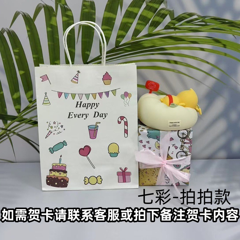 新品沙发屁屁鸭小夜灯七彩定时硅胶拍拍灯卧室伴睡婴儿喂奶床头灯|undefined