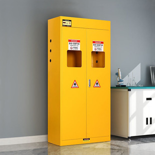 Gas cylinder cabinet explosion-proof safety cabinet gas tank cabinet acetylene oxygen liquefied gas double bottle laboratory cylinder storage box