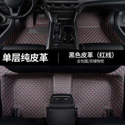 Modelə uyğun ayaqaltı mats - jac-ruifeng-rf8-phev-7-seater-vehicle-2-2-32024-2025-model-five-seater-setblack-leather-with-red-stitching