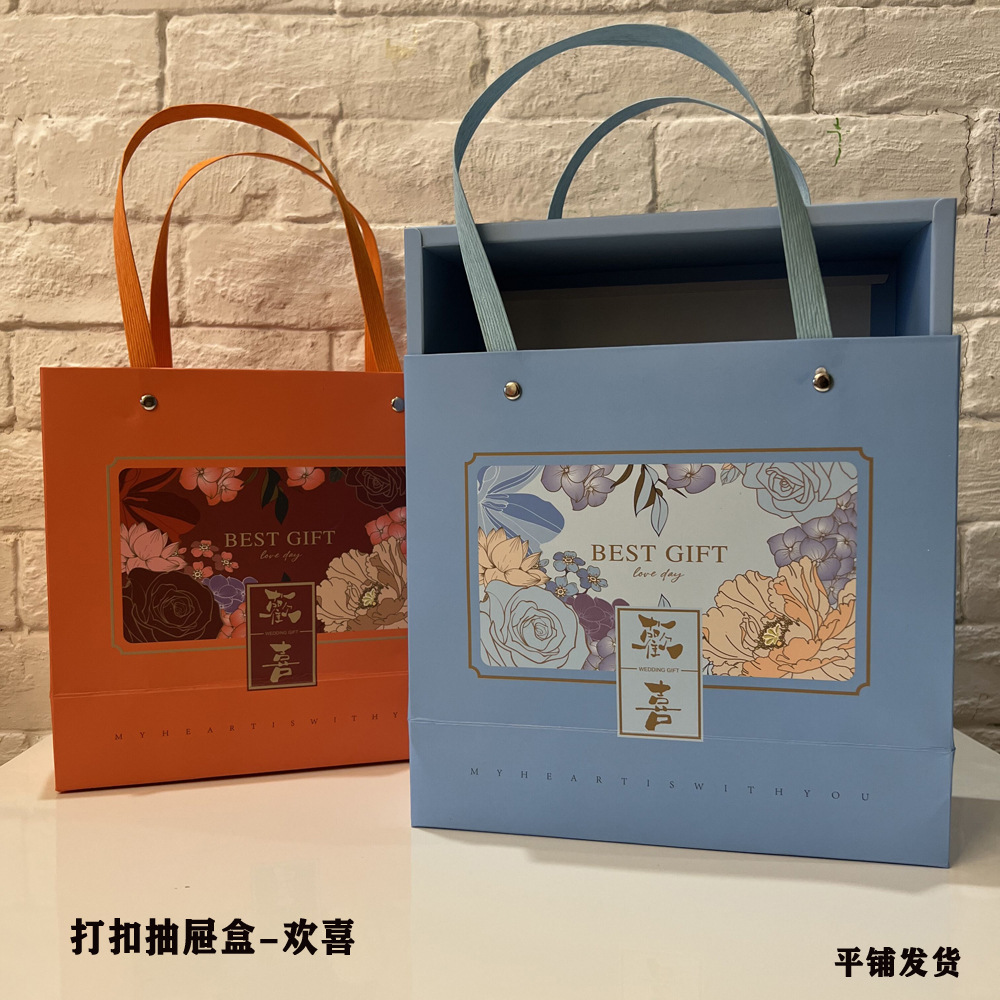 QQ图片20220921223000