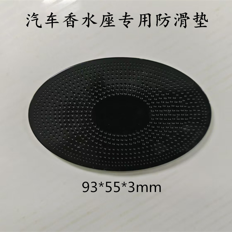 39ff7b0765c685f29a8455d3d01a14