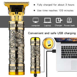 新款跨境理发器子母机电推子油头电推剪发廊剃头刀光头理发剪批发