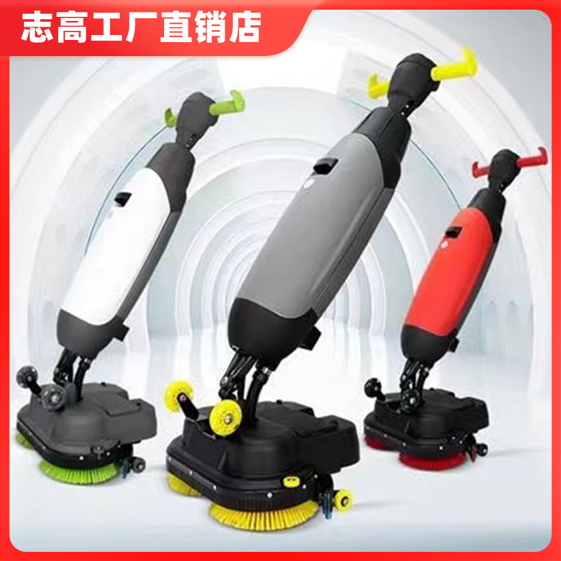 Chigo Small 430 Hand-Push Washing Machine Commercial Cleaning Mini Washing Machine Suction and Drag Integrated Electric Washing Machine