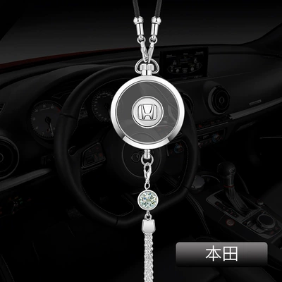 Perfplant seat — Car Ornaments for Men - comes-with-1-bottle-of-ocean-perfume-hondaalloy-pendant