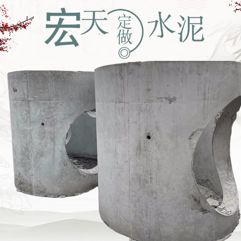 圆形排污检查井模具混凝土观察井 井筒饮水井体钢模板水泥检查井