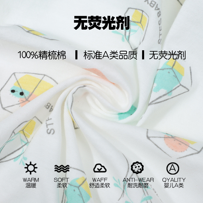 Summer thin infant clothes pure cotton newborn baby air conditioning