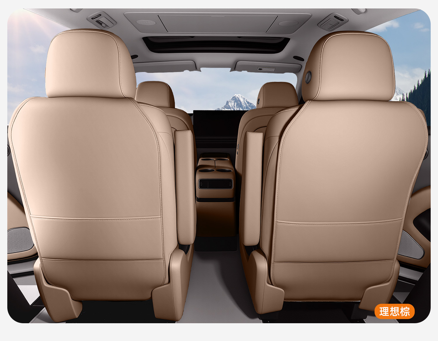 Customizable Rear Seat Anti-Kick Pad for Ideal I8, Car Accessories, Car Interior, Stain-Resistant Anti-Kick Backrest Pad