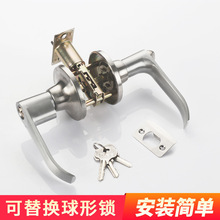 铝合金门锁三柱式塑钢门锁彩钢门锁卫生间门锁三杆式球型执手锁