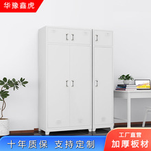 钢制军官物品柜制式衣帽整理柜挂衣柜宿舍带镜子士兵内务柜更衣柜