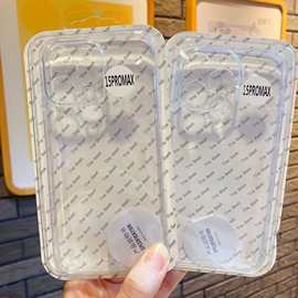 适用iphone17加厚高透tpu11苹果14max软壳16苹果XR透明精孔防摔壳