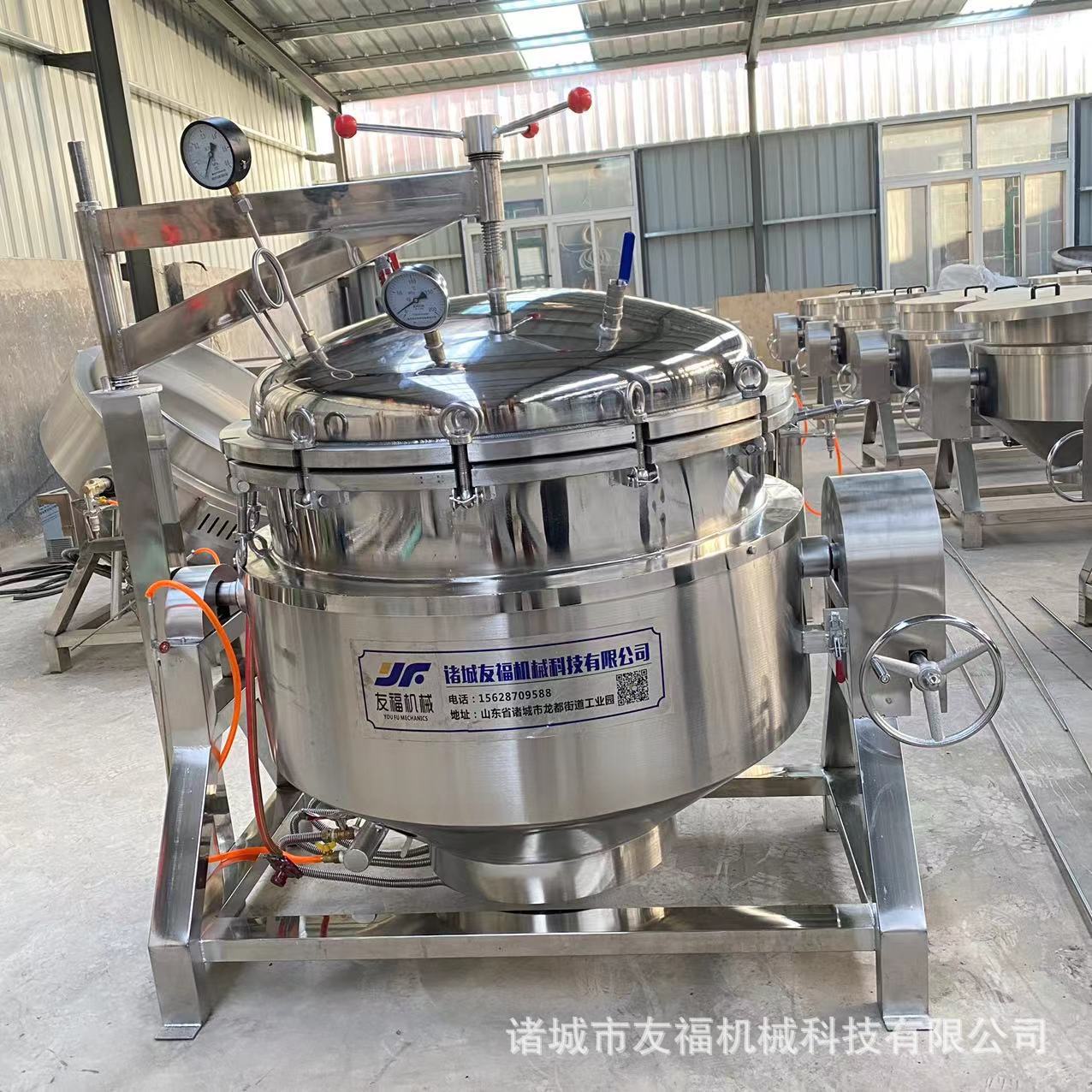 全自动高温高压蒸煮锅猪蹄猪头肉熬煮锅羊肉熬汤浓缩设备厂家直营