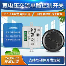 �羳��늉�110V240V��·�b���_�P���������T��늴��iС�w�eͨ����