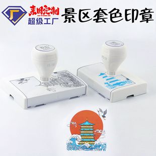 ���^��ɫ��ɫӡ�´򿨵ؘ˯Bɫ�����Έ@�Ļ����ξ��c��ӡ����ӡ��