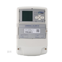 隧道随车调光网关隧道路灯照明控制器智能照明集中器网关