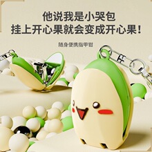 ���P䓱�yָ�׵� �΂�耳׿ۿɒ쎧��ĥ���Ä��������ۯBָ�׵�