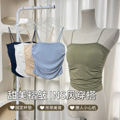 甘いギャルins風しわ氷糸ストラップ美背ベスト一体式胸パッド付き胸底付きショートコート