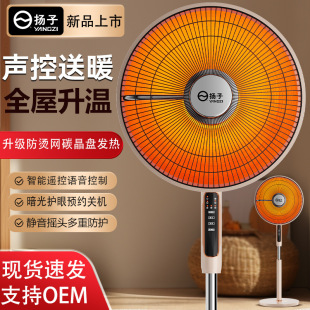 �P��С̫�ȡů�����ù����ů�����b����ʽ늟����ٟ��̖����t