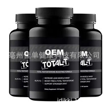 Total Testosterone Booster Supplement for Men 90 Count