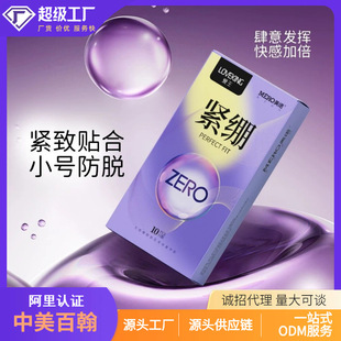 �����o�XС̖�����׷�Ó�����m�����ĝ���byt�Ƶ���ް�ȫ�����l