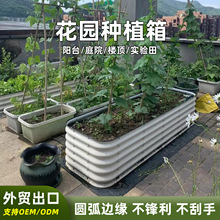 ���R�d��\����ٷNֲ�仨���߲˷Nֲ������[��������ͥԺ����