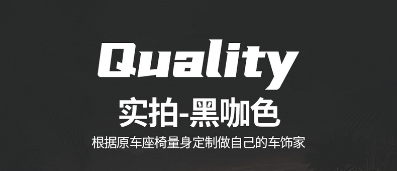 26 models of special seat covers for Tiggo 7PLUS, full coverage, suitable for all seasons, perforated breathable leather seat covers