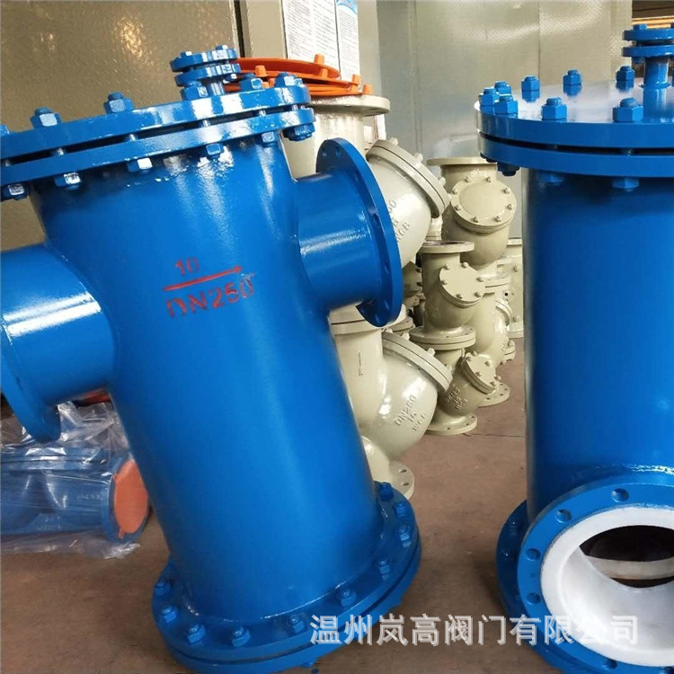 厂家直销 法兰连接 SDLF46-16C 篮式过滤器 按需定制 DN350