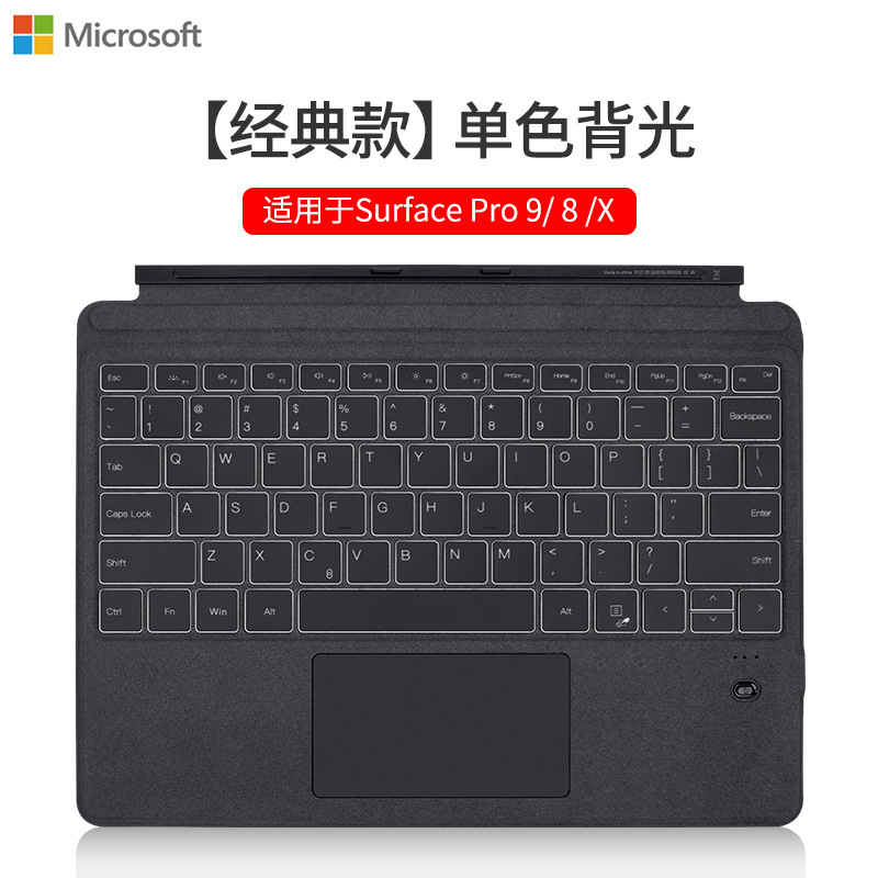 For Microsoft keyboard surface pro 8 9 x Wireless Bluetooth backlit keyboard mouse set go Magnetic