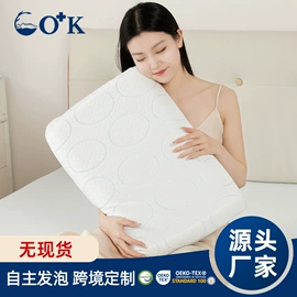 记忆枕;功能枕;记忆床垫