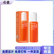 �羳�o�wƷ �S�������w���A30ml�����̝����w�����wɫ���AҺ