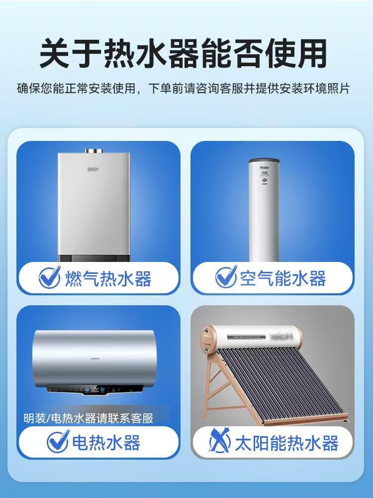 Shower head set, digital display constant-temperature shower, home bathroom, bathroom rain shower, pressurized shower head details Picture