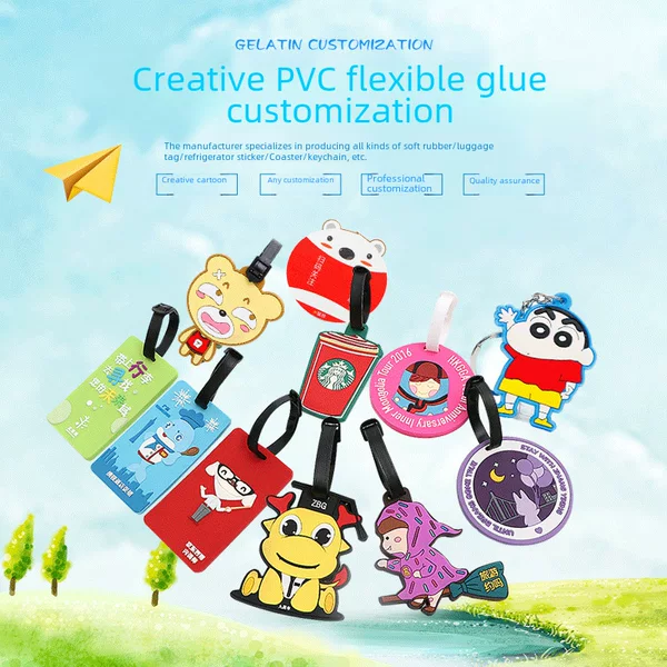 Epoxy tag PVC luggage tag rubber tag LOGO silicone card cover creative boarding card cartoon travel LOGO