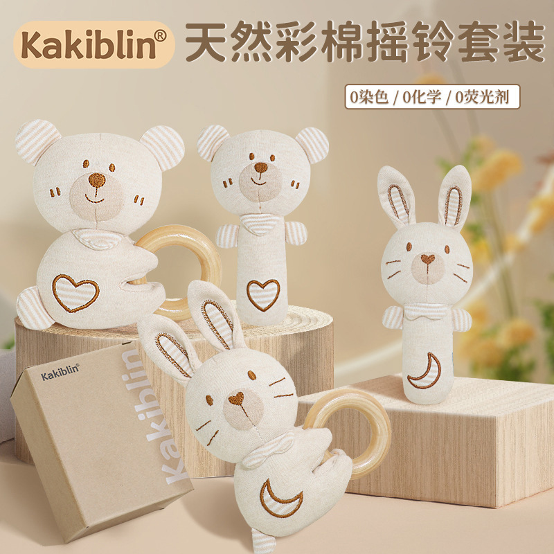 Kakiblin Baby Rattle Set - Chewable Colored Cotton Soothing Toy for Newborns and Newborns (Full Month Gift) - In Stock