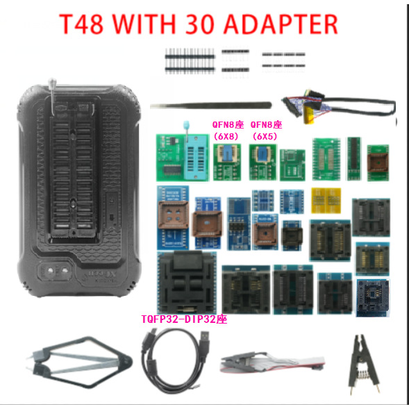 T48ͨ�þ�����+27�׼� ��܇ ���� flash bios���