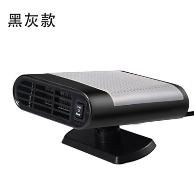 High-Power Automotive Electric Heater — Digər kiçik elektrik cihazlar - 1633black-and-gray-12v