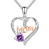 Necklace heart shaped engraved for mother's day, suitable for import, Birthday gift, wholesale