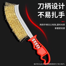 ?䓽zˢ��ˢ���P䓽z��ˢ��~�zˢ���P�p϶���ϱ������Fˢ���坍