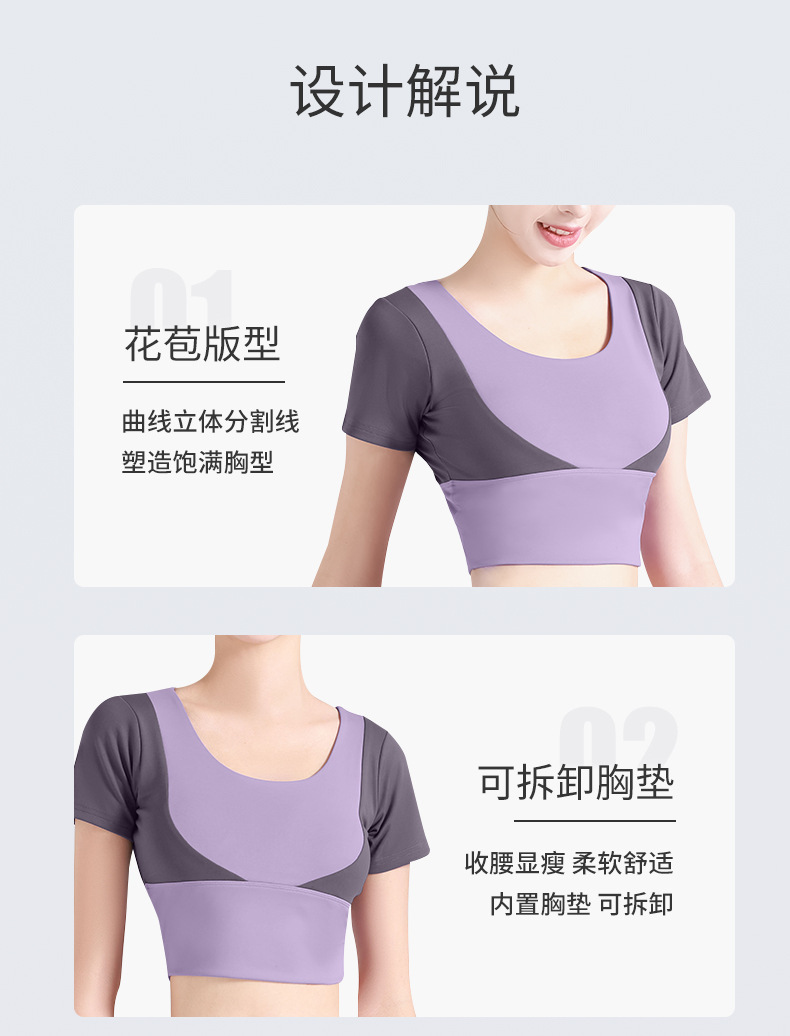 详情-10.jpg