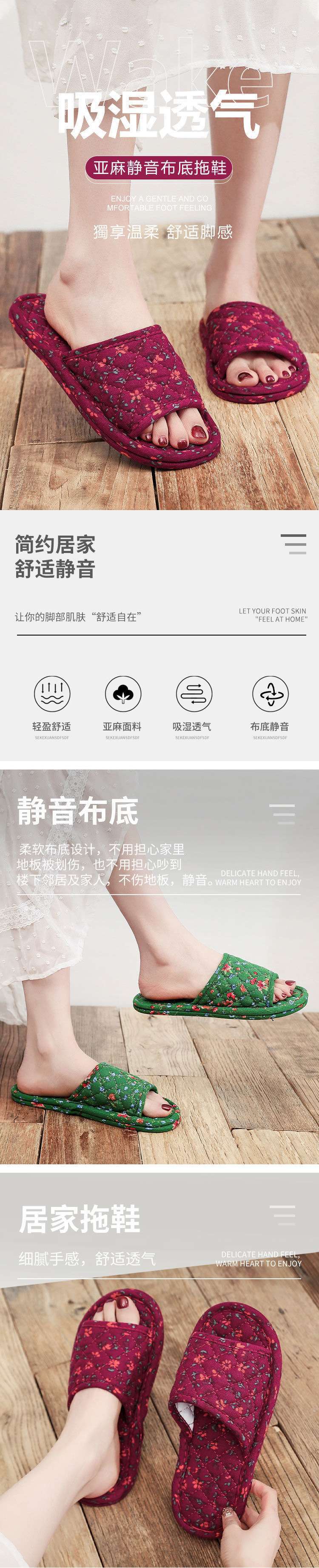 2648dc82-731a-4aff-b39b-d66d0257107d.jpe