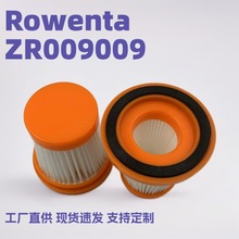 ���ú��˴�Rowenta ZR009009 X-Touch AC97��о������������о