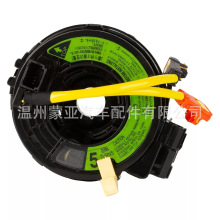 84306-0D130 84306-02170 84306-06030 �����ڷ��� 05����