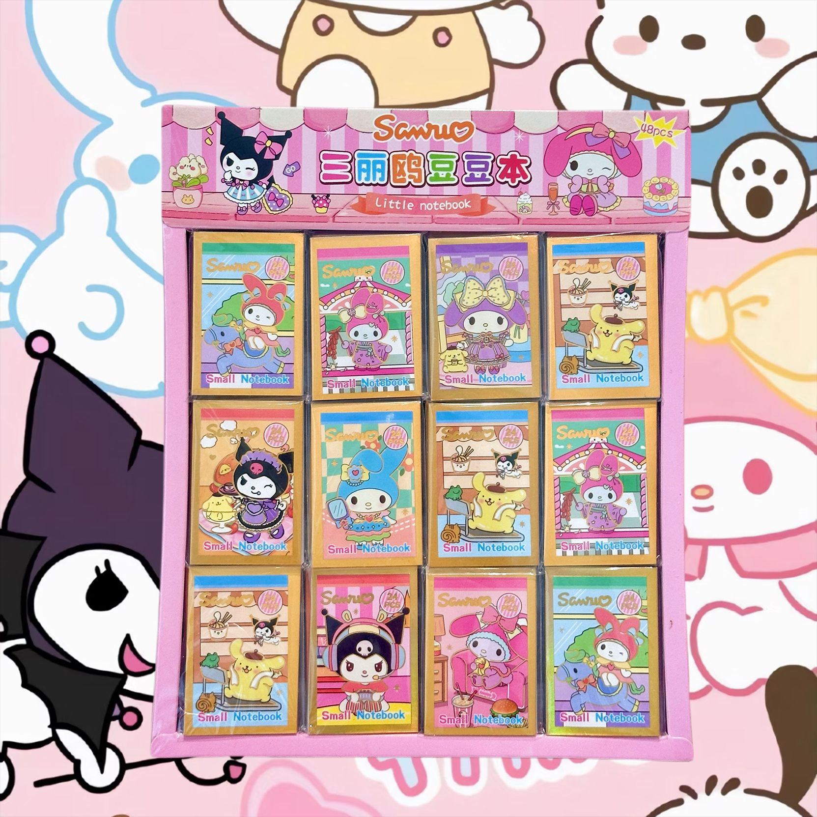 Kapi Mini Doudou, diario periférico de alto valor, pegatinas, pegatinas de cuentas a mano para estudiantes de primaria, pegatinas de estampado en caliente