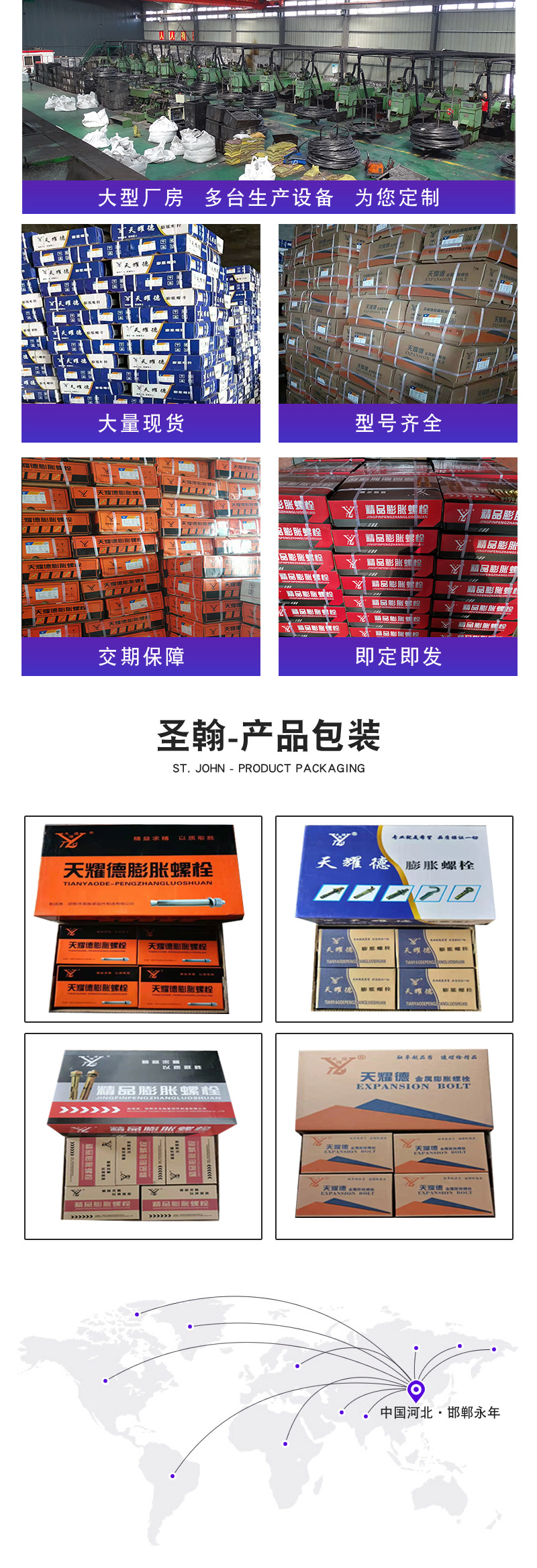 详情1_02