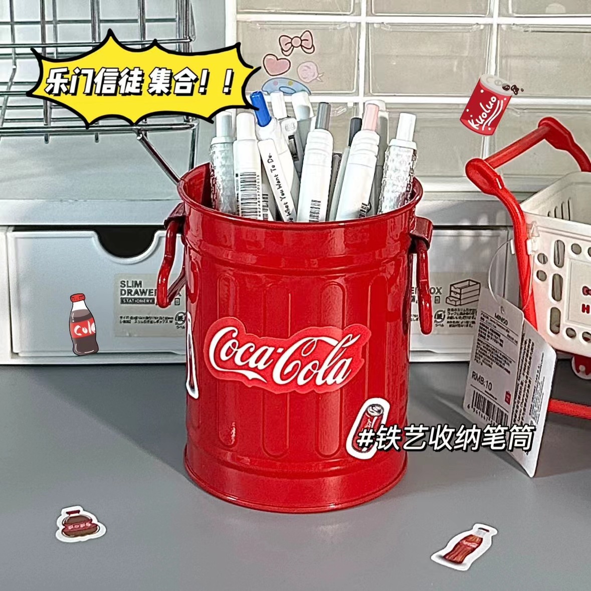코카콜라 레드 펜홀더 아이언(스티커 포함)