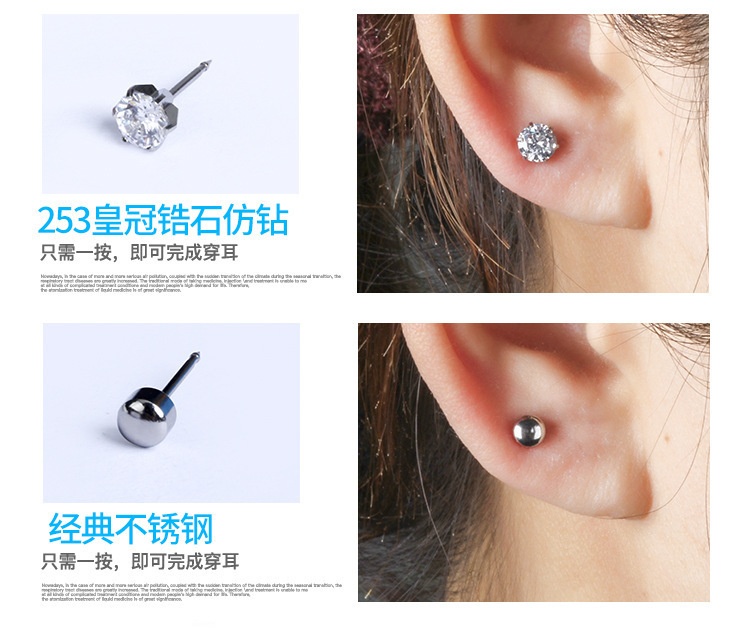 SP201911191601-详情 (9).jpg