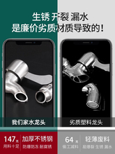 ?304Pˮ^ϴC̨Lϰѳ4^렝ʽ