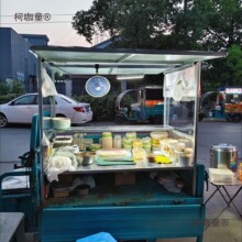 늄Ӕ[����݆܇С�ԑ�����Ӷ๦��������ꖲ�܇ҹ�б�������̫��