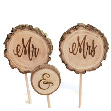 厂家现货工艺品蛋糕插件木质MR&MRS婚庆派对蛋糕插牌情人节装饰