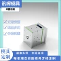 液态制造定做日用开模