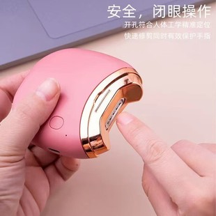 New Electric Nail Clipper, Fully Automatic Manicure Device, Baby and Child Imitation Meat Clipper, All-In-One Nail Polisher, Adult Manicure