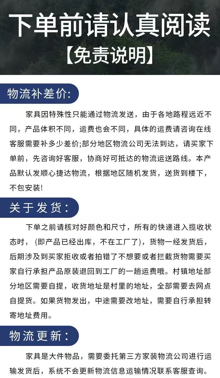微信图片_20240229155157